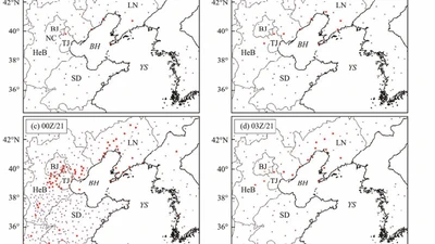 Case Study of Fog Predictability for an Event with Cold-Front Synoptic Pattern featured image
