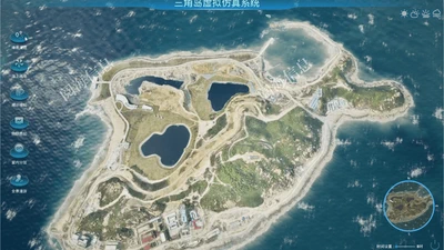 三角岛虚拟仿真系统 featured image