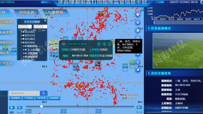 浒苔绿潮前置打捞指挥监管信息平台 featured image